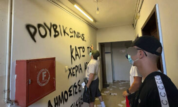 Τρικάκια και μπογιές πέταξαν μέλη του Ρουβίκωνα στο πολιτικό γραφείο του Δημήτρη Βαρτζόπουλου στη Θεσσαλονίκη