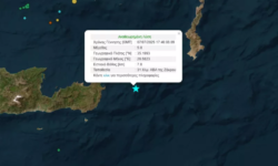 Σεισμός 5 Ρίχτερ ανοιχτά του Αγίου Νικολάου στην Κρήτη