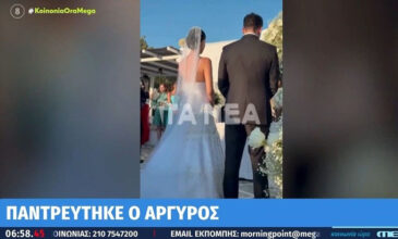 Κωνσταντίνος Αργυρός: Οι πρώτες εικόνες από το γάμο του με την Αλεξάνδρα Νίκα
