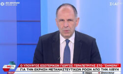 Γεραπετρίτης: Δεν θα αφήσουμε την Ελλάδα να γίνει δεξαμενή παράτυπης μετανάστευσης