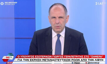 Γεραπετρίτης: Δεν θα αφήσουμε την Ελλάδα να γίνει δεξαμενή παράτυπης μετανάστευσης