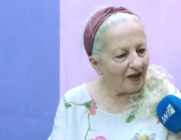 Ελένη Γερασιμίδου για τον σύζυγό της: «Δεν υπάρχει μεταξύ μας ερωτική αγάπη, αλλά αναγκαστική αγάπη»
