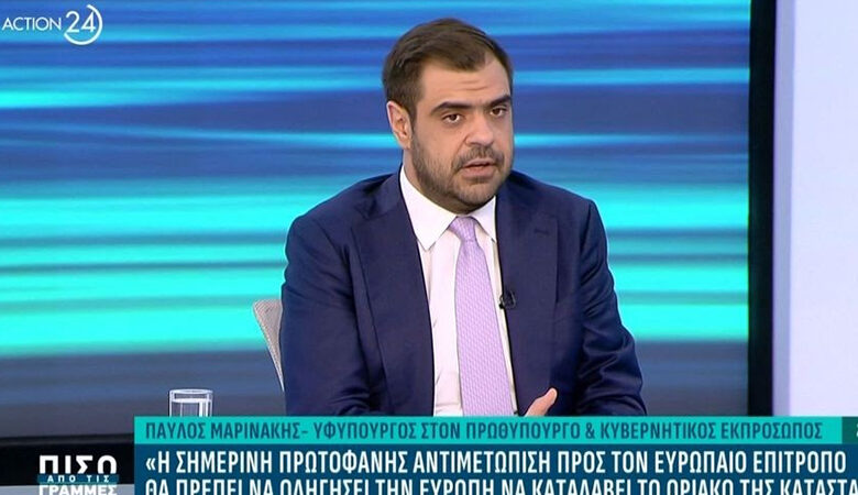 Μαρινάκης: Στο μεταναστευτικό τα περιθώρια έχουν στενέψει και αυτή τη στιγμή την κυβέρνηση την ενδιαφέρει το συμφέρον των πολιτών