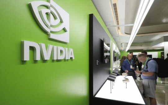 Ο τεχνολογικός κολοσσός Nvidia ξεπέρασε τα 4 τρισ. δολάρια σε χρηματιστηριακή αξία