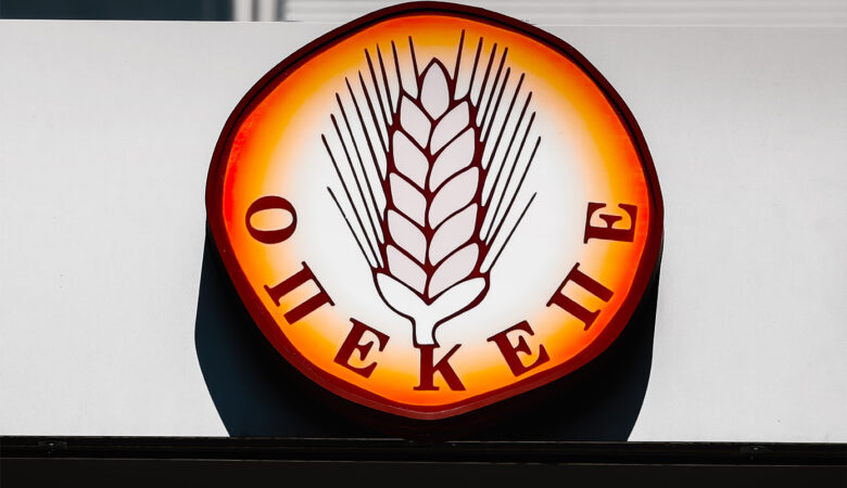 Ξεκίνησαν οι έρευνες της task force για τις παράνομες επιδοτήσεις στον ΟΠΕΚΕΠΕ