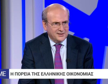 Χατζηδάκης: Η Ελλάδα δεν θα γίνει ξέφραγο αμπέλι