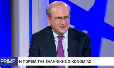Χατζηδάκης: Η Ελλάδα δεν θα γίνει ξέφραγο αμπέλι