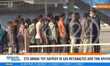 Στο Λαύριο οι 520 μετανάστες που έφτασαν στην Κρήτη