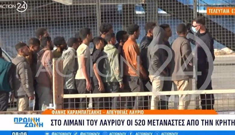 Στο Λαύριο οι 520 μετανάστες που έφτασαν στην Κρήτη
