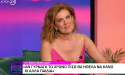 Ευγενία Μανωλίδου: «Ο Άδωνις δείχνει πολλές φορές μια μεγαλοψυχία που είναι δύσκολη να την καταλάβω»