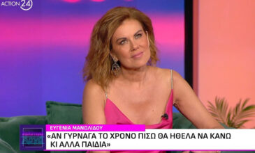 Ευγενία Μανωλίδου: «Ο Άδωνις δείχνει πολλές φορές μια μεγαλοψυχία που είναι δύσκολη να την καταλάβω»