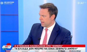 Στέφανος Κασσελάκης: «Καθόλου δεν φοβάμαι την επιστροφή Τσίπρα, δεν θεωρώ ότι με παλιά υλικά μπορείς να φέρεις οποιαδήποτε αλλαγή»