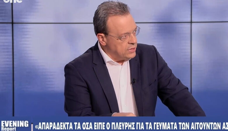 Φάμελλος: Ο Μητσοτάκης προσπαθεί να αποπροσανατολίσει με το μεταναστευτικό