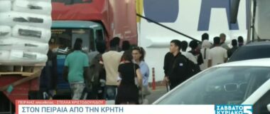 Συνεχίζονται οι προσπάθειες αποσυμφόρησης της Κρήτης – Δύο πλοία έφτασαν στον Πειραιά με 200 μετανάστες
