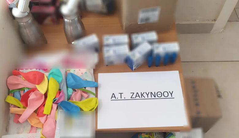 Κατασχέθηκαν 760 αμπούλες αερίου «γέλιου» στον Λαγανά Ζακύνθου