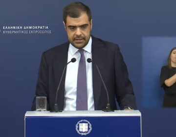 Eξεταστική επιτροπή από την ίδρυση του ΟΠΕΚΕΠΕ έως σήμερα προτείνει η ΚO της Νέας Δημοκρατίας