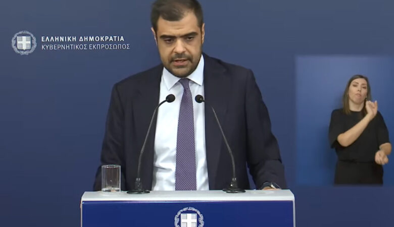 Eξεταστική επιτροπή από την ίδρυση του ΟΠΕΚΕΠΕ έως σήμερα προτείνει η ΚO της Νέας Δημοκρατίας