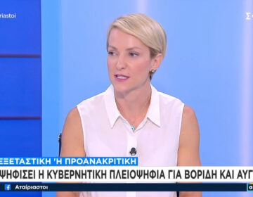 Σδούκου: Προτεραιότητά μας η αποτροπή της μεταναστευτικής οδού από τη Λιβύη προς την Κρήτη