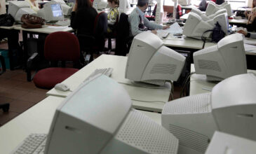 Σε ισχύ από σήμερα το νέο πειθαρχικό δίκαιο για τους δημοσίους υπαλλήλους – Αλλάζει ριζικά το πλαίσιο ευθυνών και κυρώσεων