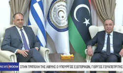 Γεραπετρίτης από Λιβύη: Δεν υπάρχουν προβλήματα τα οποία δεν μπορούν να λυθούν μέσω διαλόγου