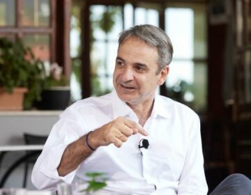 Μητσοτάκης από Φουρνά Ευρυτανίας: Η τηλεϊατρική μας επιτρέπει να έχουν όλοι οι πολίτες ακριβώς την ίδια ποιοτική φροντίδα
