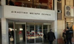Στην Εισαγγελία του Πειραιά η δικογραφία σε βάρος της προέδρου εφετών για συστηματική χρήση ναρκωτικών