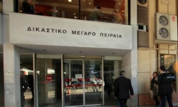 Στην Εισαγγελία του Πειραιά η δικογραφία σε βάρος της προέδρου εφετών για συστηματική χρήση ναρκωτικών