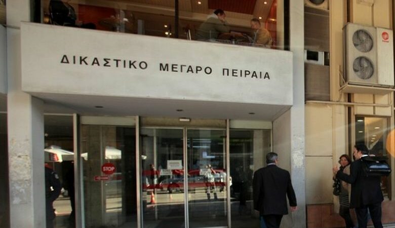 Στην Εισαγγελία του Πειραιά η δικογραφία σε βάρος της προέδρου εφετών για συστηματική χρήση ναρκωτικών