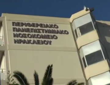 Διασωληνωμένη στην Εντατική η 4χρονη που παρασύρθηκε από φορτηγό μαζί με τον πατέρα της στο Ηράκλειο