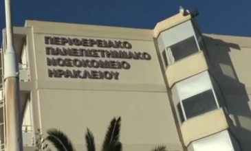 Διασωληνωμένη στην Εντατική η 4χρονη που παρασύρθηκε από φορτηγό μαζί με τον πατέρα της στο Ηράκλειο