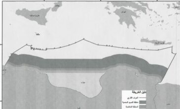 Προκαλεί η Λιβύη με νέα Ρηματική Διακοίνωση στον ΟΗΕ: Κατέθεσε χάρτη με εξωτερικά όρια υφαλοκρηπίδας έως την Κρήτη