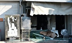 Δύο τραυματίες μετά από έκρηξη σε εστιατόριο στο Μαρούσι