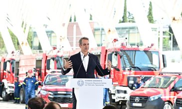 Μητσοτάκης: «Η Πολιτική Προστασία είναι η όψη του κράτους όταν ο πολίτης το έχει ανάγκη – Καθημερινά η πατρίδα μας αλλάζει και προοδεύει»