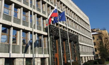 Η κυβέρνηση της Σλοβενίας επέβαλε απαγόρευση εισόδου στον Ισραηλινό πρωθυπουργό Μπενιαμίν Νετανιάχου
