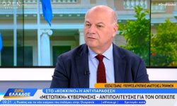 Τσιάρας: Αν χρειαστεί θα γίνουν και κατασχέσεις – Τα χρήματα που ελήφθησαν παρανόμως θα επιστραφούν