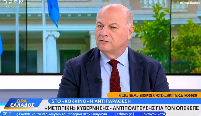 Τσιάρας: Αν χρειαστεί θα γίνουν και κατασχέσεις – Τα χρήματα που ελήφθησαν παρανόμως θα επιστραφούν