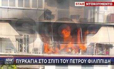 Φωτιά στο διαμέρισμα του Πέτρου Φιλιππίδη: Η στιγμή που η τέντα του μπαλκονιού τυλίγεται στις φλόγες – «Δεν έχει πού να κοιμηθεί, κάηκαν και τα ρούχα του»