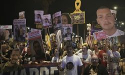 Ισραήλ: Χιλιάδες διαδηλωτές ζητούν την απελευθέρωση των ομήρων που παραμένουν στη Λωρίδα της Γάζας