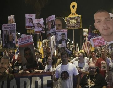 Ισραήλ: Χιλιάδες διαδηλωτές ζητούν την απελευθέρωση των ομήρων που παραμένουν στη Λωρίδα της Γάζας