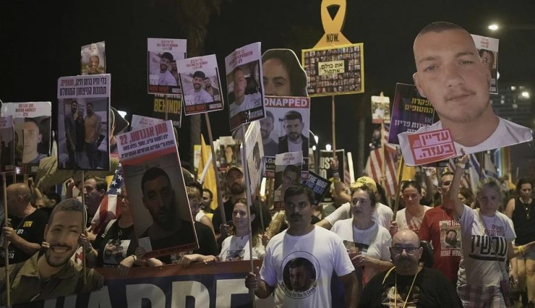 Ισραήλ: Χιλιάδες διαδηλωτές ζητούν την απελευθέρωση των ομήρων που παραμένουν στη Λωρίδα της Γάζας