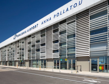 Fraport Greece: Στην τέταρτη φάση αναβάθμισης τα περιφερειακά αεροδρόμια