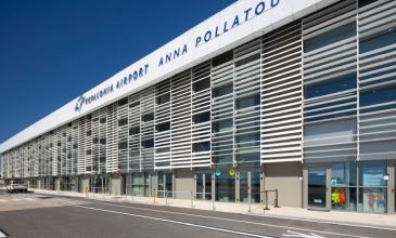 Fraport Greece: Στην τέταρτη φάση αναβάθμισης τα περιφερειακά αεροδρόμια
