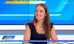 Ανοίγει σύντομα η πλατφόρμα για το πρόγραμμα «Προσβασιμότητα κατ’ οίκον»