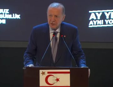 Ερντογάν από τα Κατεχόμενα: Η αδικία που έχουν υποστεί οι Τουρκοκύπριοι εδώ και δεκαετίες πρέπει να σταματήσει