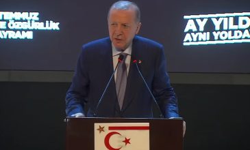Ερντογάν από τα Κατεχόμενα: Η αδικία που έχουν υποστεί οι Τουρκοκύπριοι εδώ και δεκαετίες πρέπει να σταματήσει