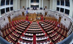 Βουλή: Στην Ολομέλεια η συζήτηση και η λήψη απόφασης για το πόρισμα της πλειοψηφίας της Προνακριτικής για τον Κώστα Αχ. Καραμανλή