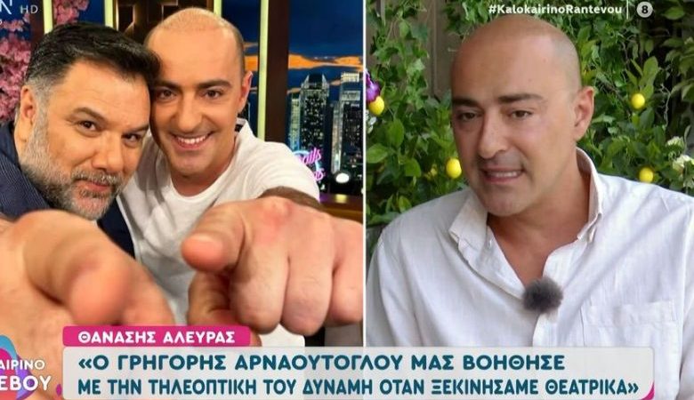 Θανάσης Αλευράς: Η πρωινή ζώνη έχει χάσει την ευγένειά της