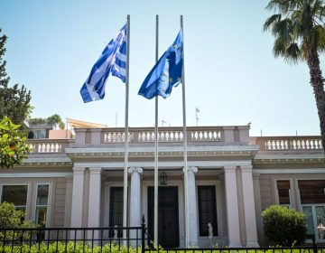 Μητσοτάκης: Το νερό είναι και θα παραμείνει δημόσιο αγαθό και πόρος ζωτικής σημασίας και μόνο έτσι πρέπει να αντιμετωπίζεται