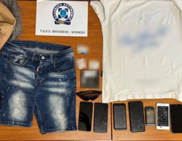 Συνελήφθη ένας 30χρονος για τηλεφωνική απάτη – Απέσπασε από γυναίκα 52.700 ευρώ και κοσμήματα αξίας άνω των 800.000 ευρώ