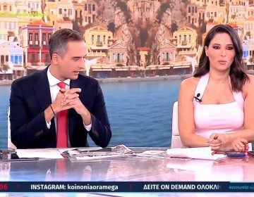 Στέλλα Στυλιανού για την μεγάλη φωτιά στην Κύπρο: «Μιλάω με την αδελφή μου, αναπνέουν στάχτη»